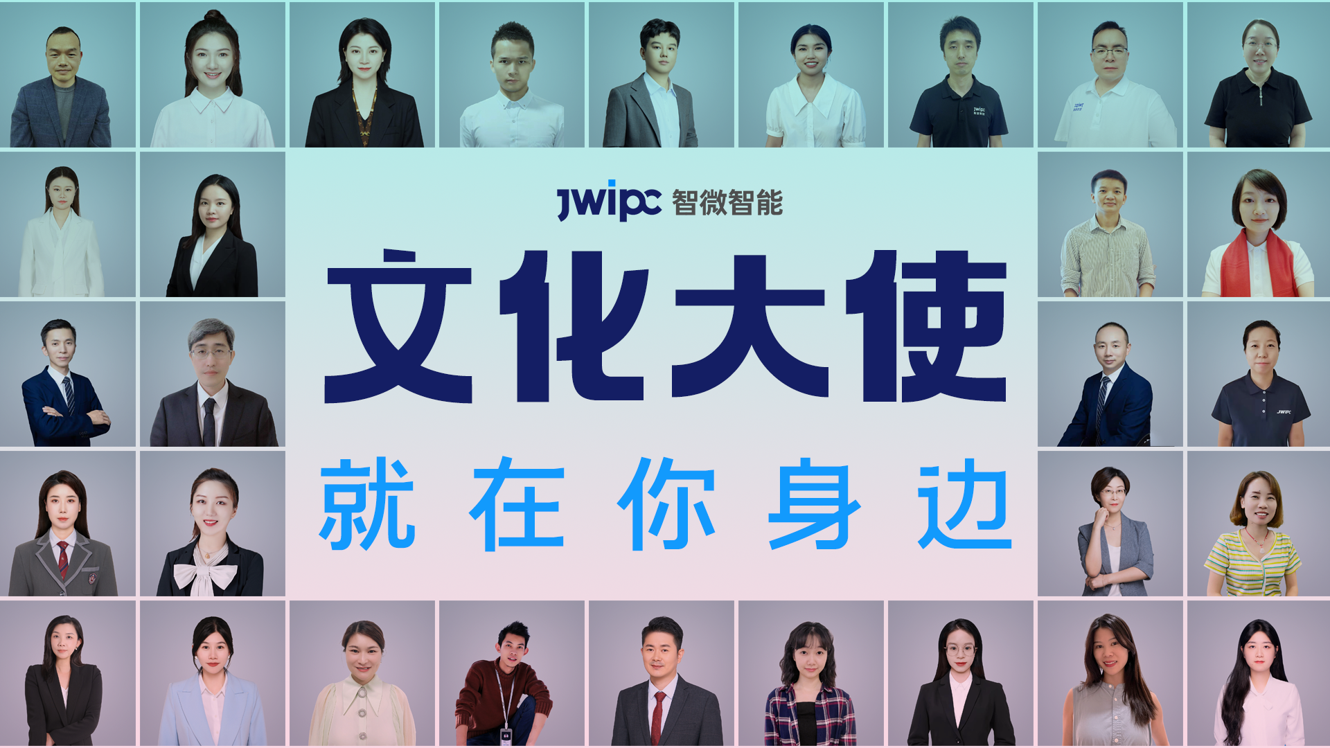 乐发∨I官方网站智能文化大使就在你身边