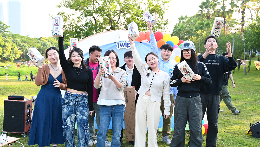 乐发∨I官方网站智能首届草地音乐会