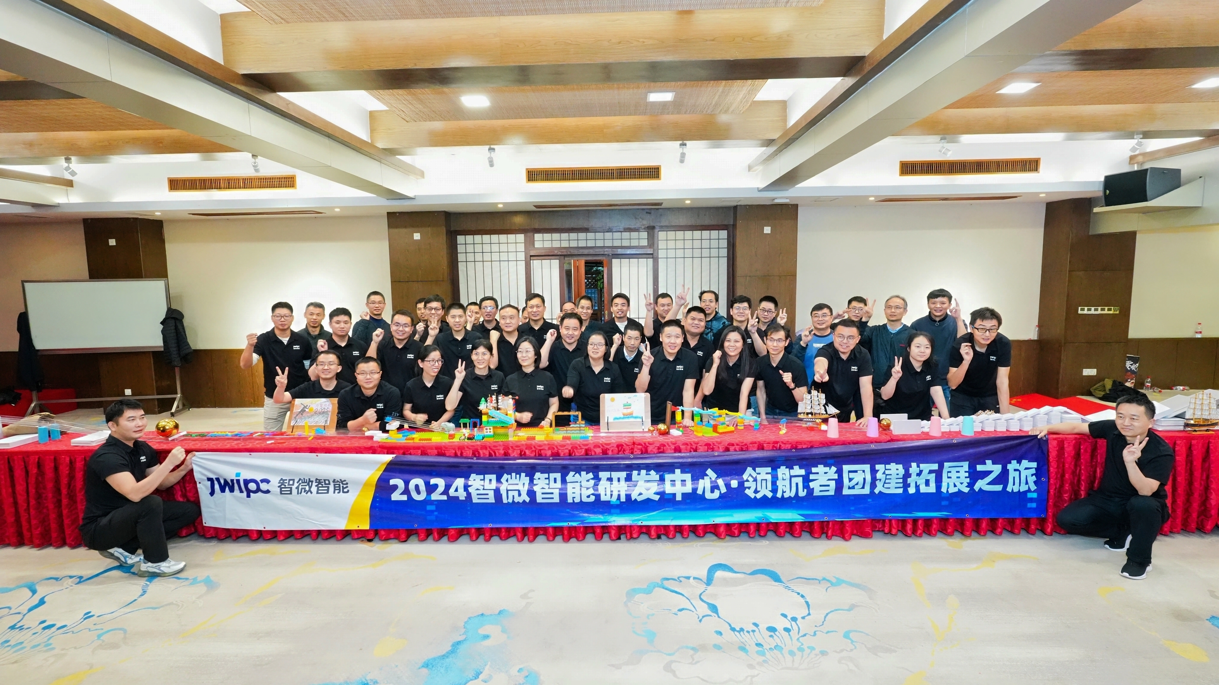 乐发∨I官方网站研发中心·领航者团建