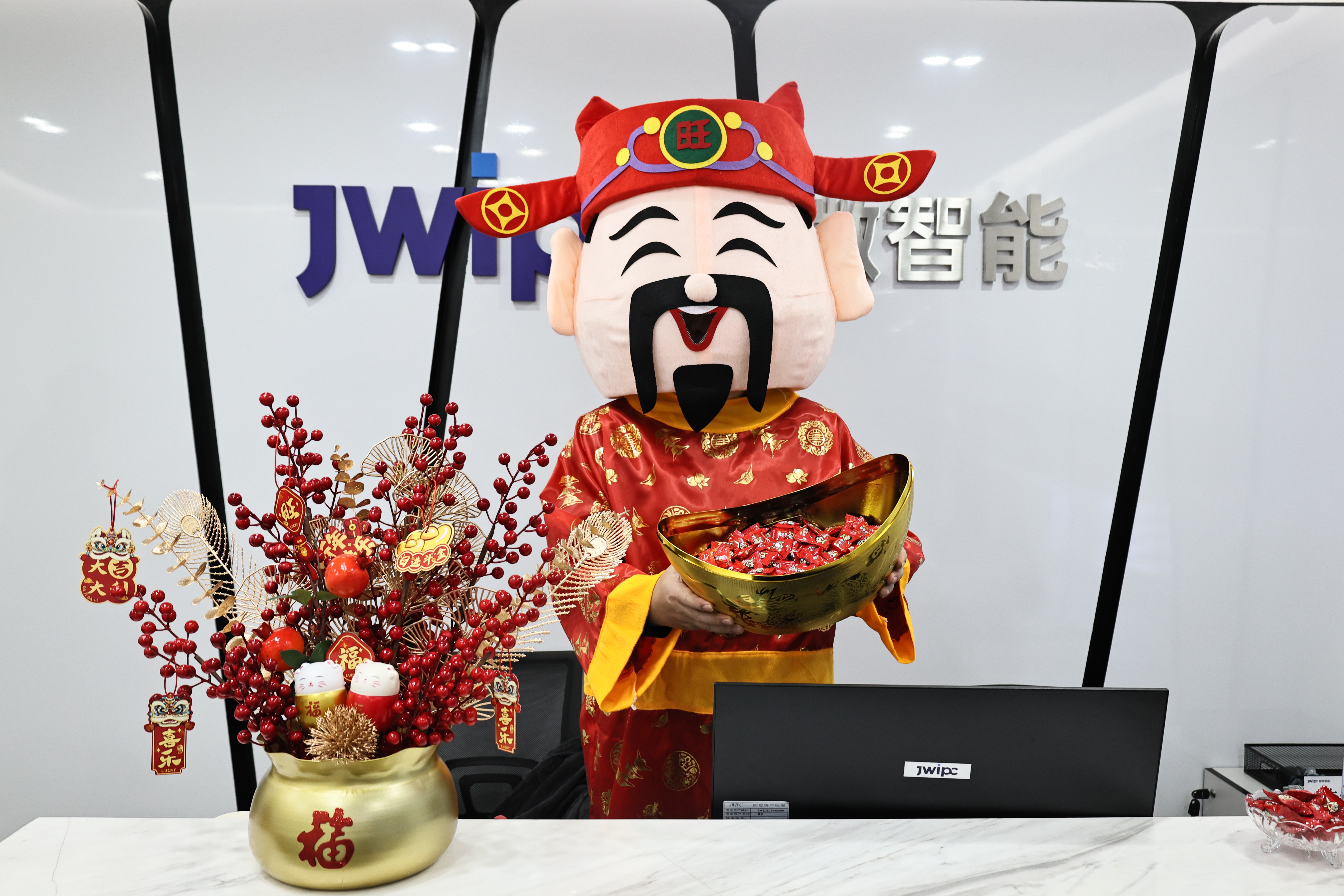 2025开工大吉