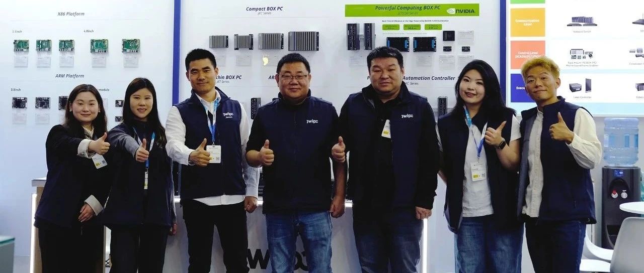 Embedded World 2025圆满落幕：乐发∨I官方网站工业引领嵌入式技术新潮流